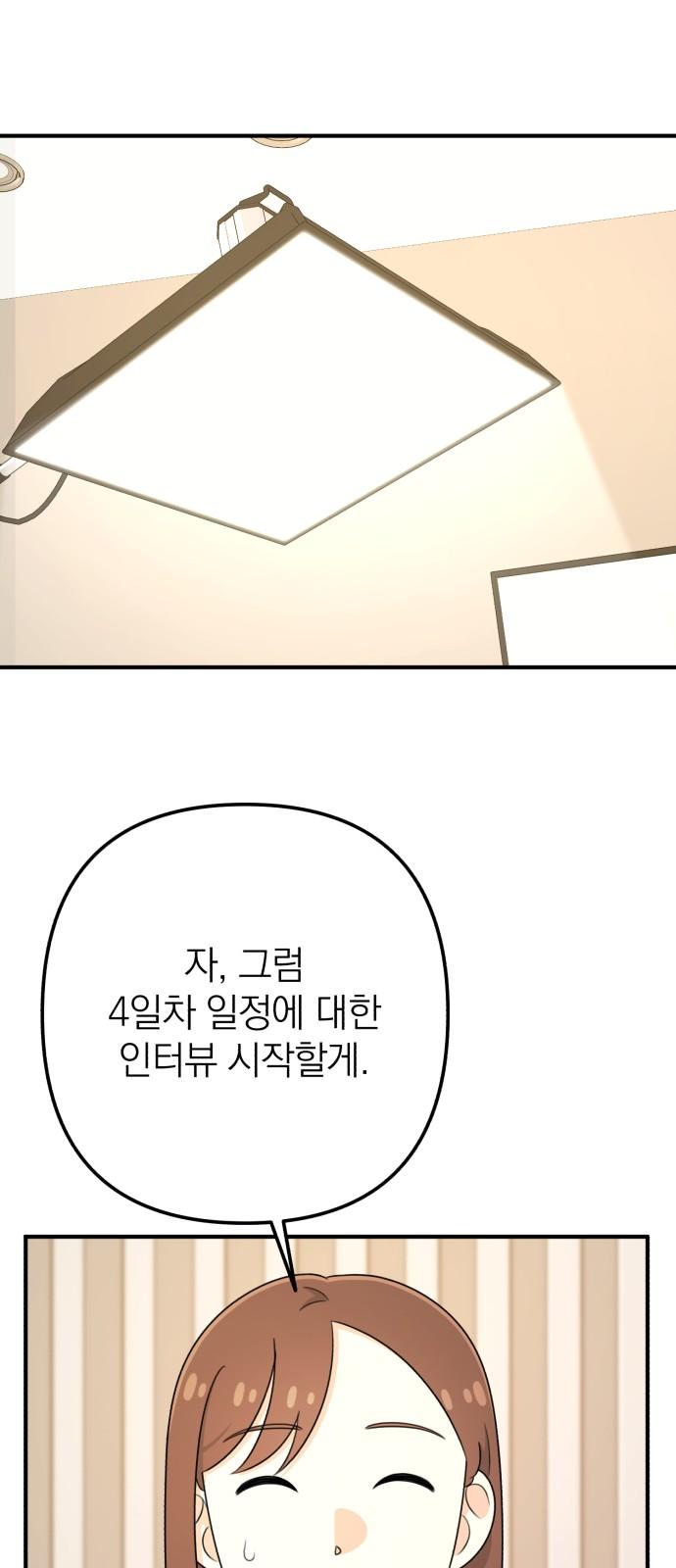 1736113735480qq8x8eup89s.jpg