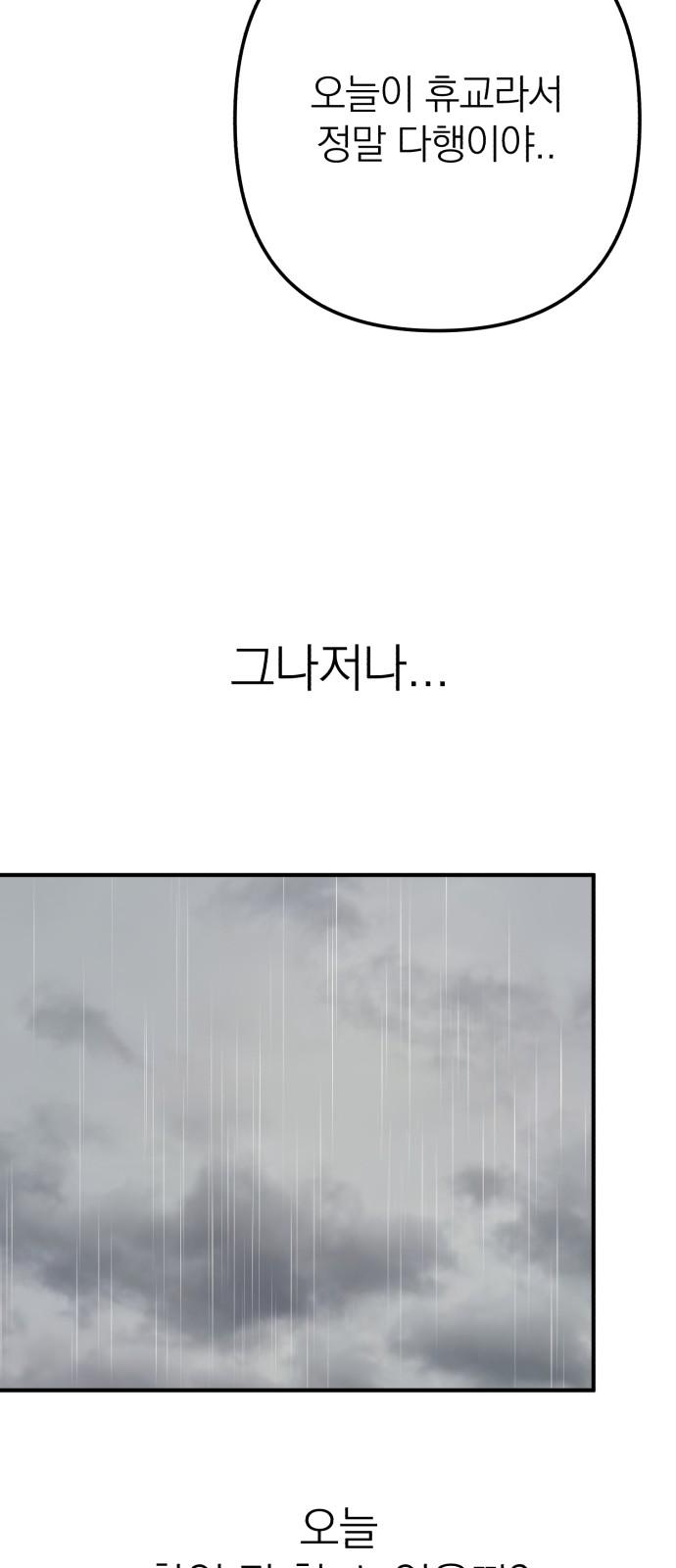 17361137432493m4nuie0k7k.jpg