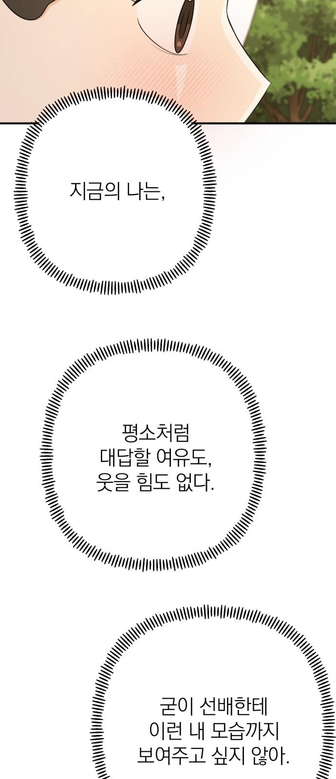 1736113745098js2zqfqbdbj.jpg