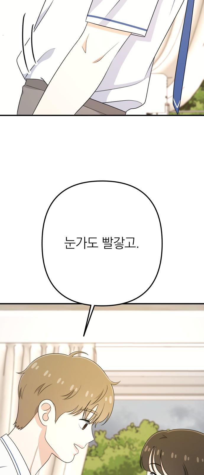 1736113746008k7jxoyiyoki.jpg
