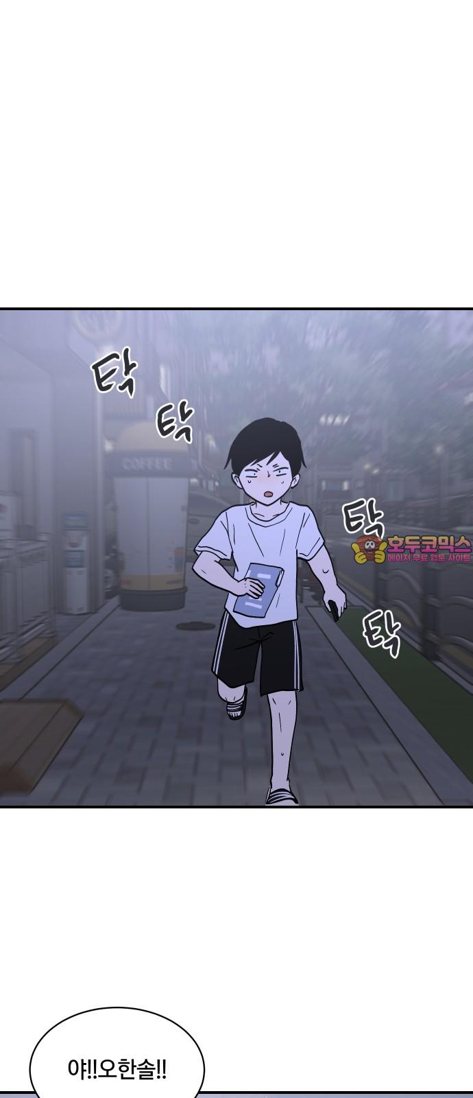 1736113688288e2ykjxgc93m.jpg