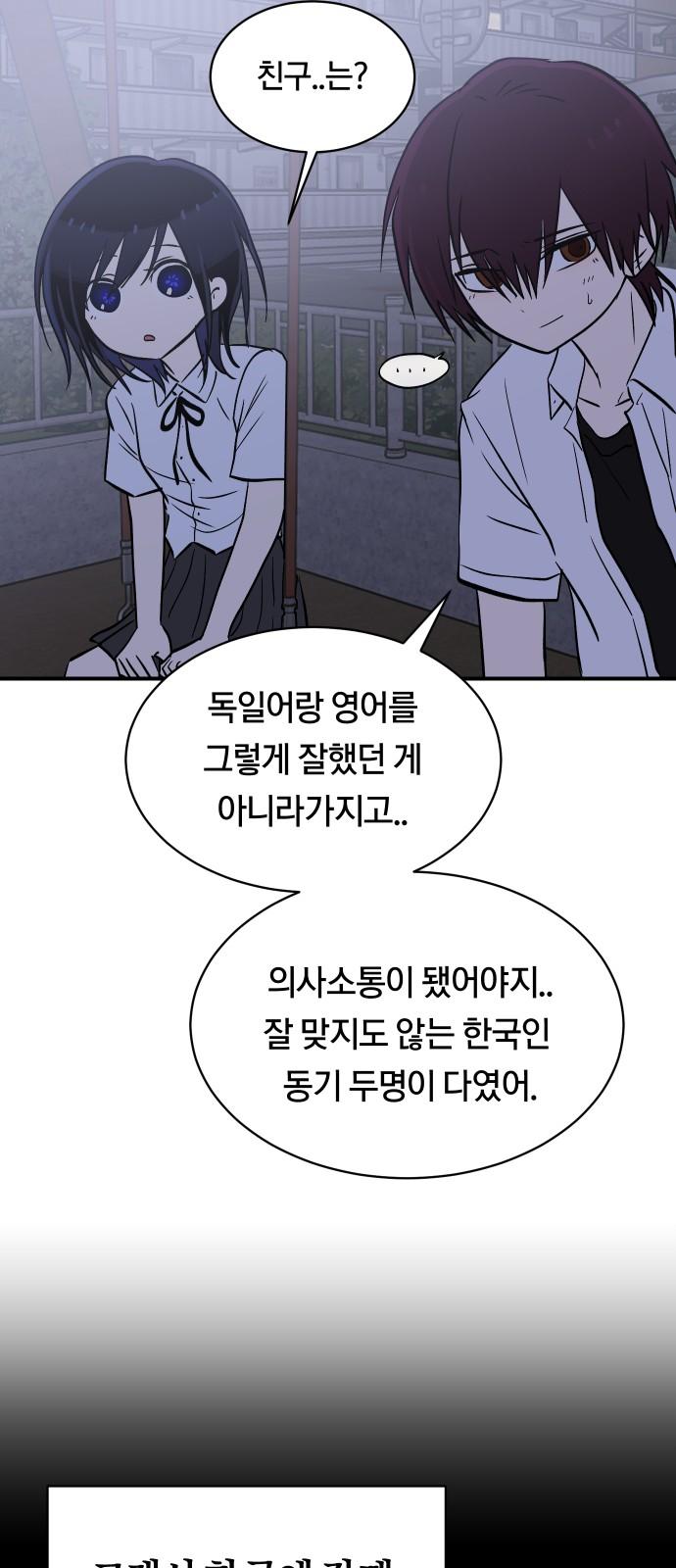 1736113703843wf95qirdvwn.jpg