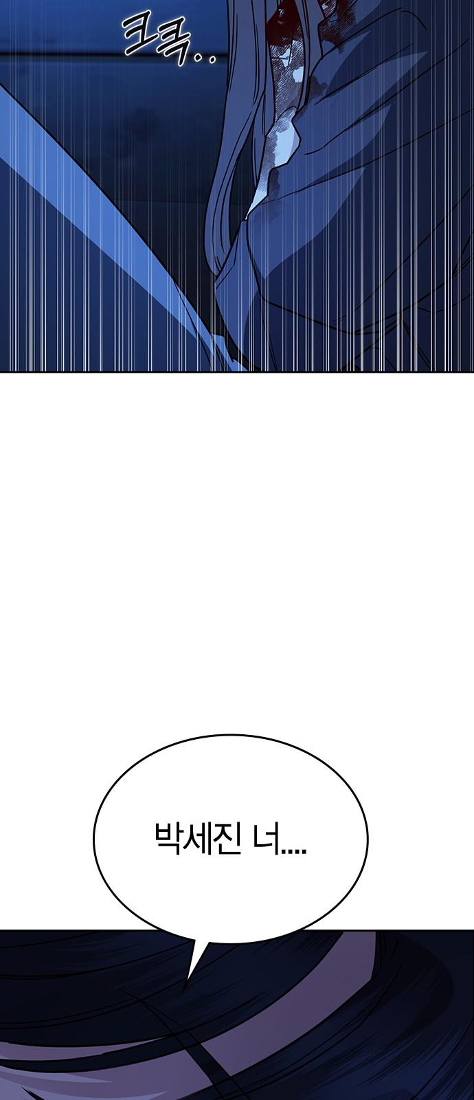 1736115238991yjgja24x8z.jpg