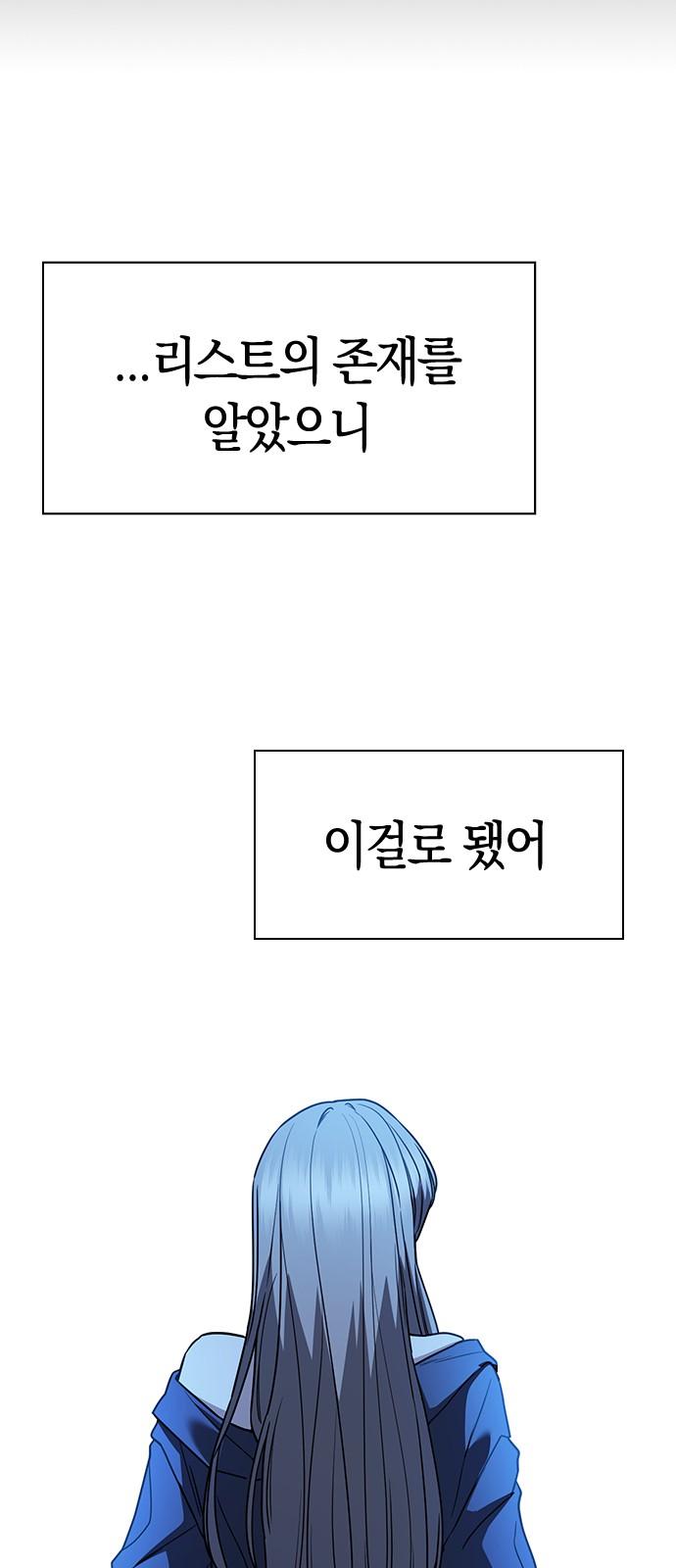 1736115241630thpyguu6pna.jpg