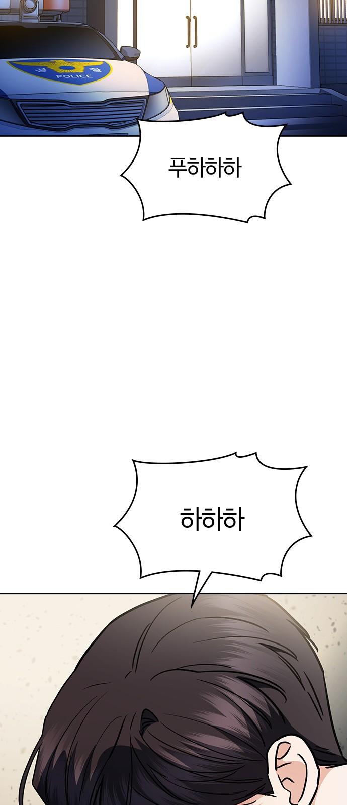 1736115245498uw96o65m24p.jpg