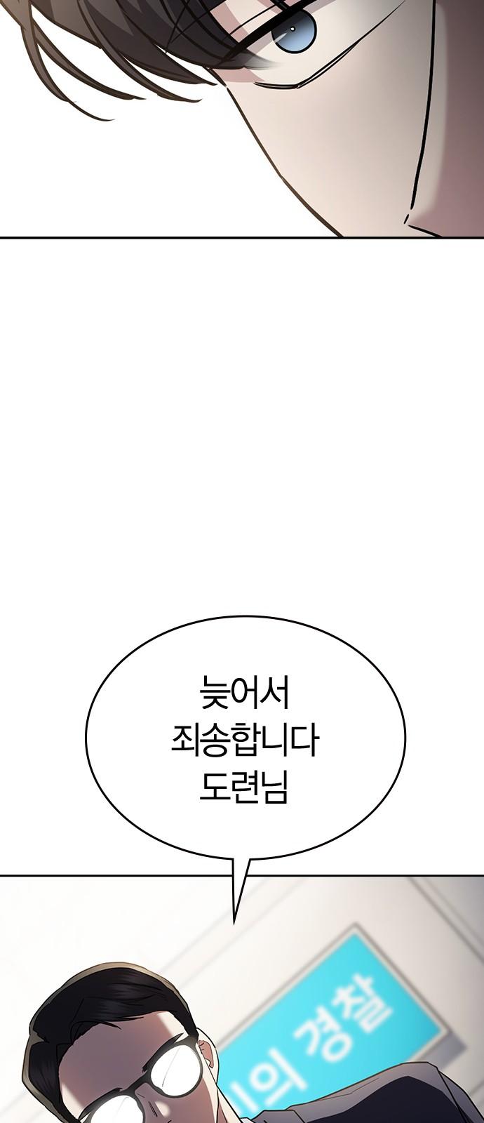 1736115246747ks0z2e1hoql.jpg