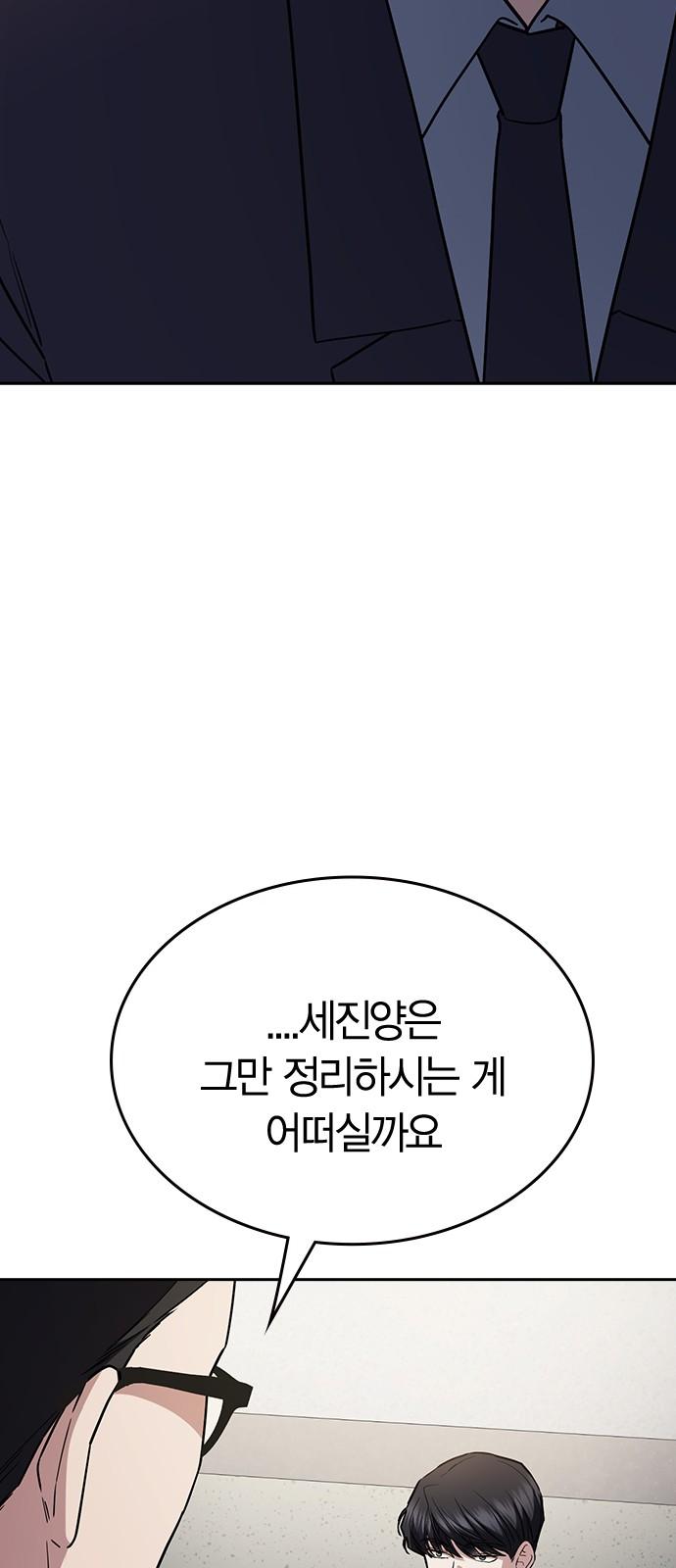 17361152473704v2wzup5oov.jpg