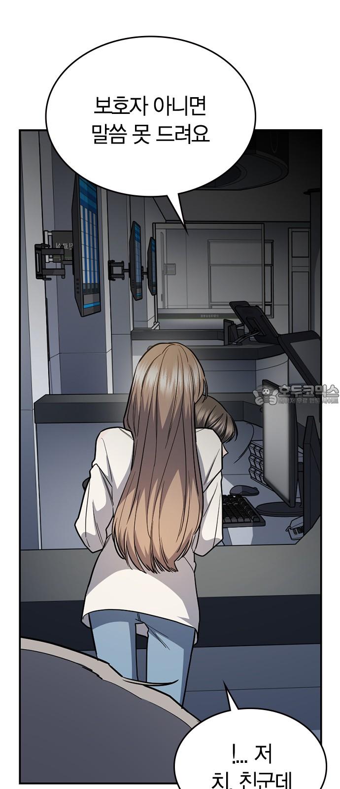 1736115250793pjro9l0drx.jpg