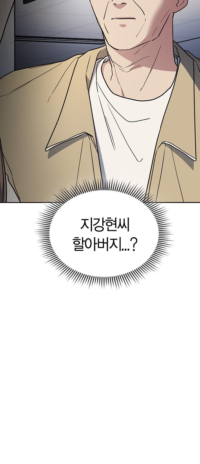 1736115251414lhdow33v3br.jpg