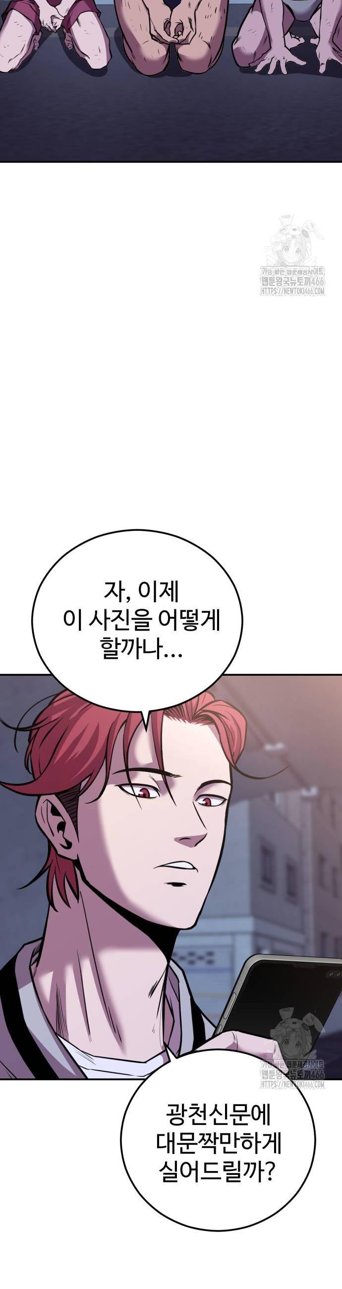 1736115373708sben3gyyuu.jpg