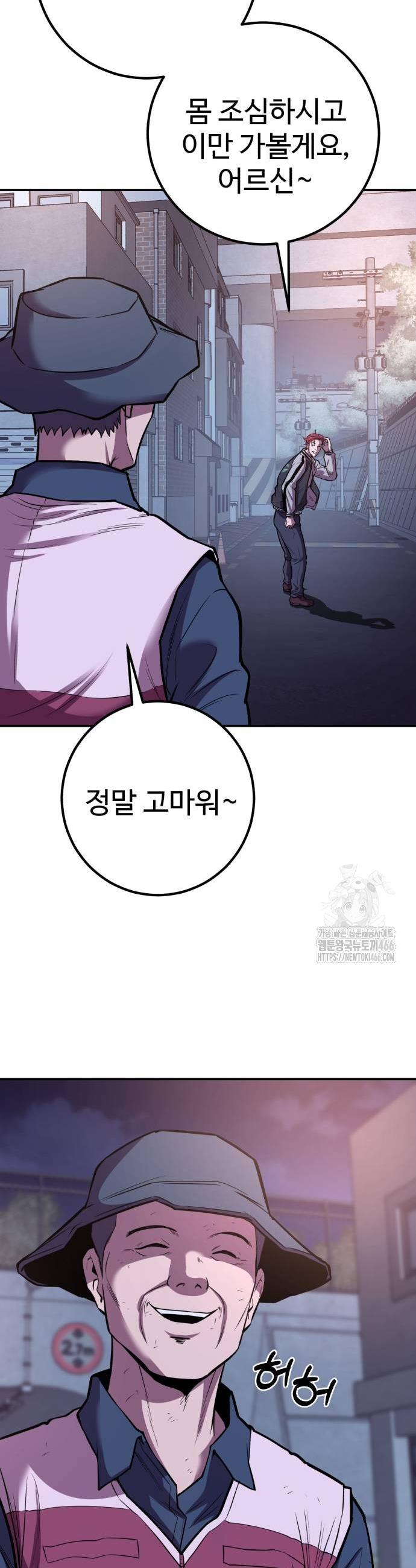 1736115374780rkulfb7u8gn.jpg