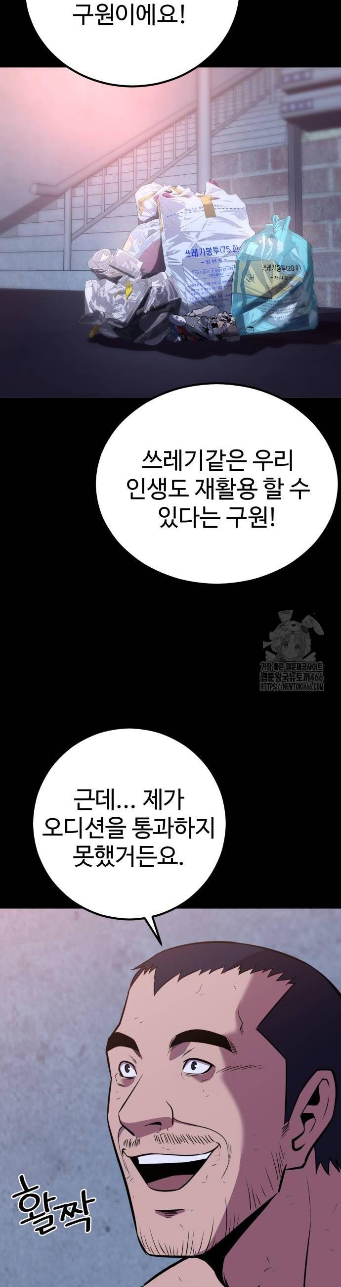 1736115378012gju3src8axl.jpg