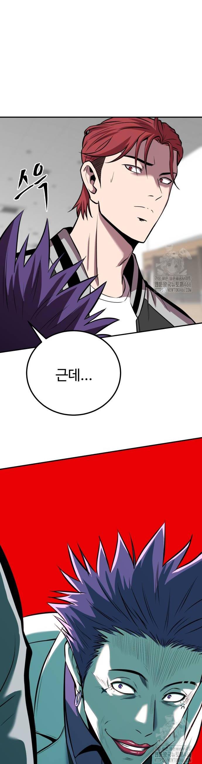 1736115379551kbs07sw5xo.jpg