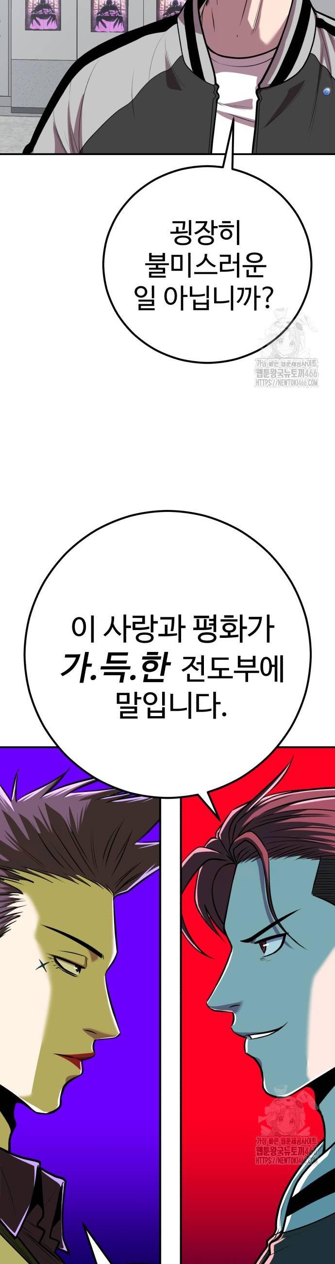 1736115389517fat996l1ir.jpg