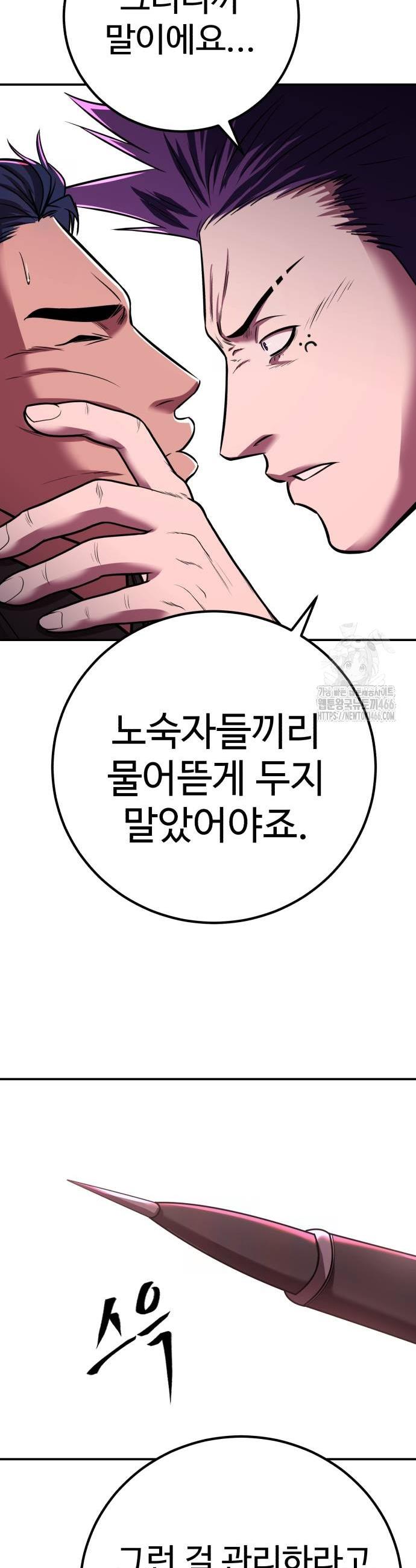 1736115391682ihb0k7zofso.jpg