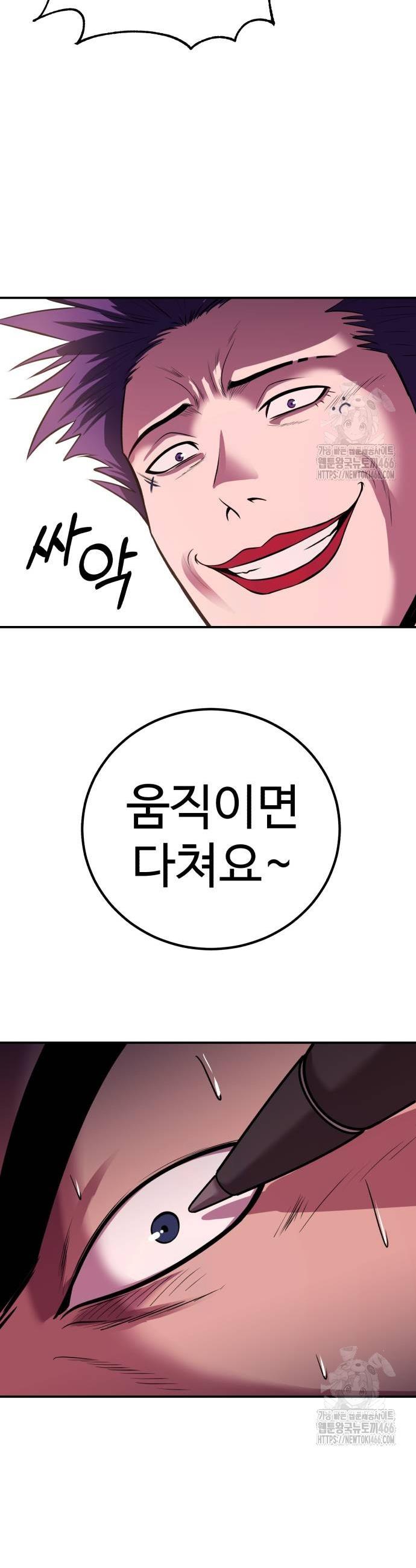 1736115391989yd15rwltopq.jpg