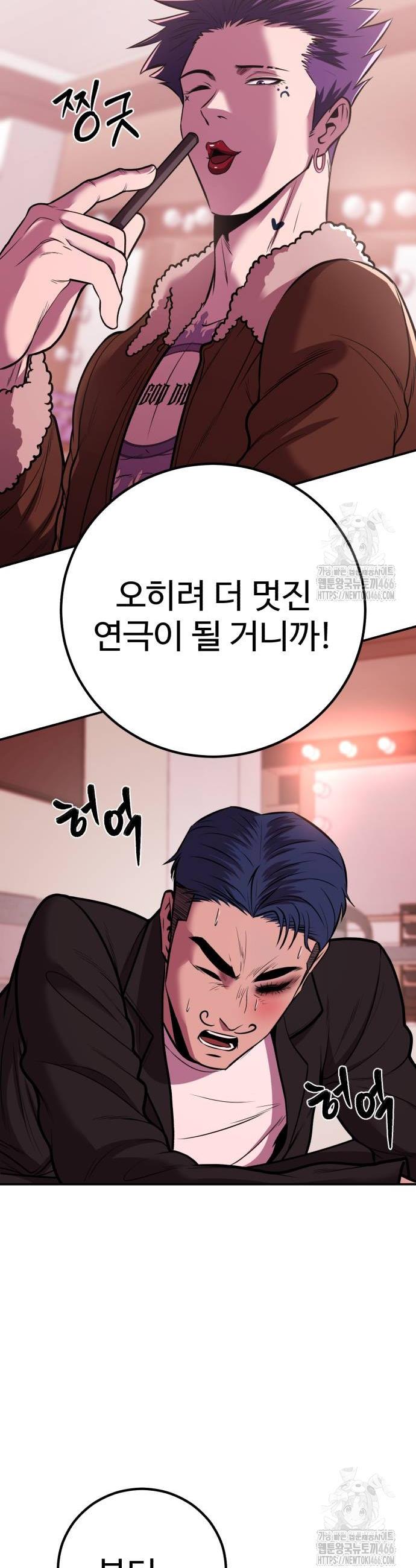 1736115392443boywg1eh2wa.jpg