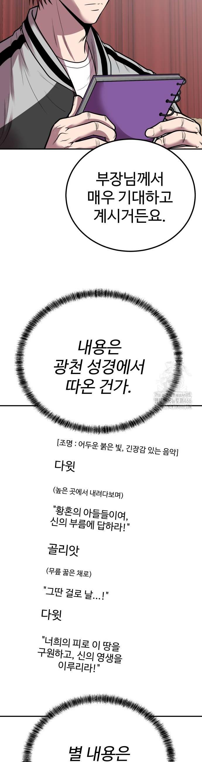 1736115393368era1zm88lzo.jpg