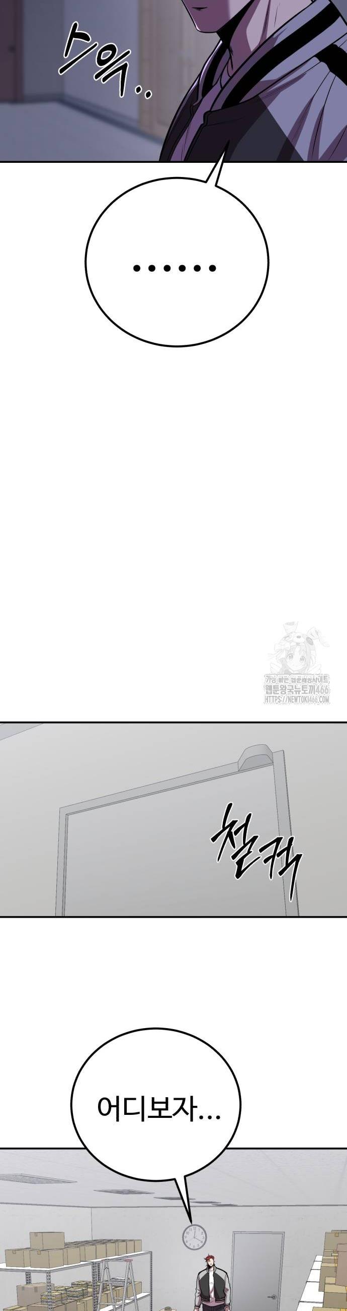 1736115395852vkz3ijpn9ks.jpg