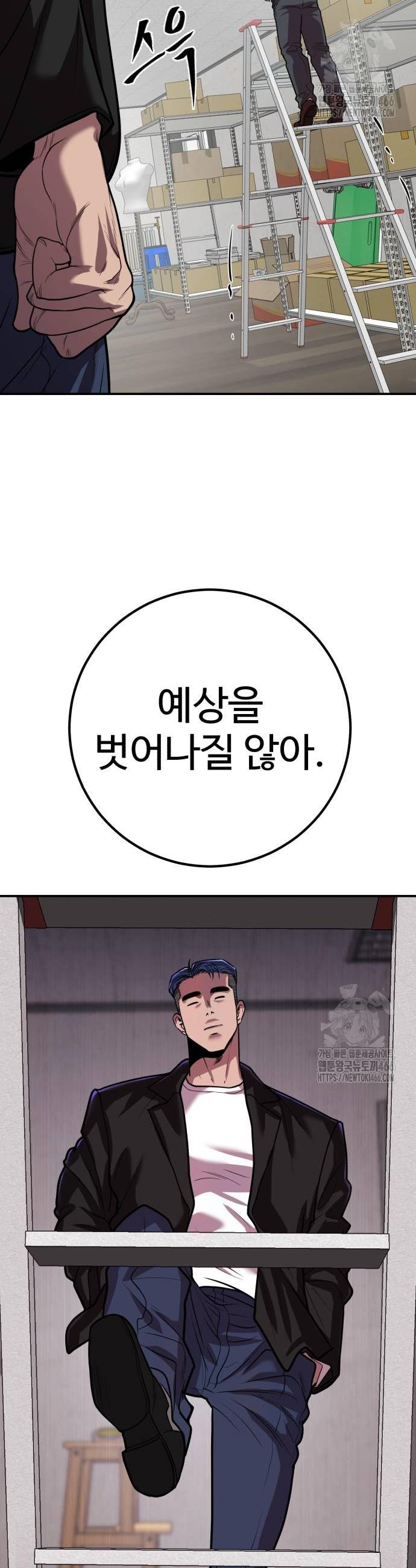 1736115396780paohfpmyh9.jpg