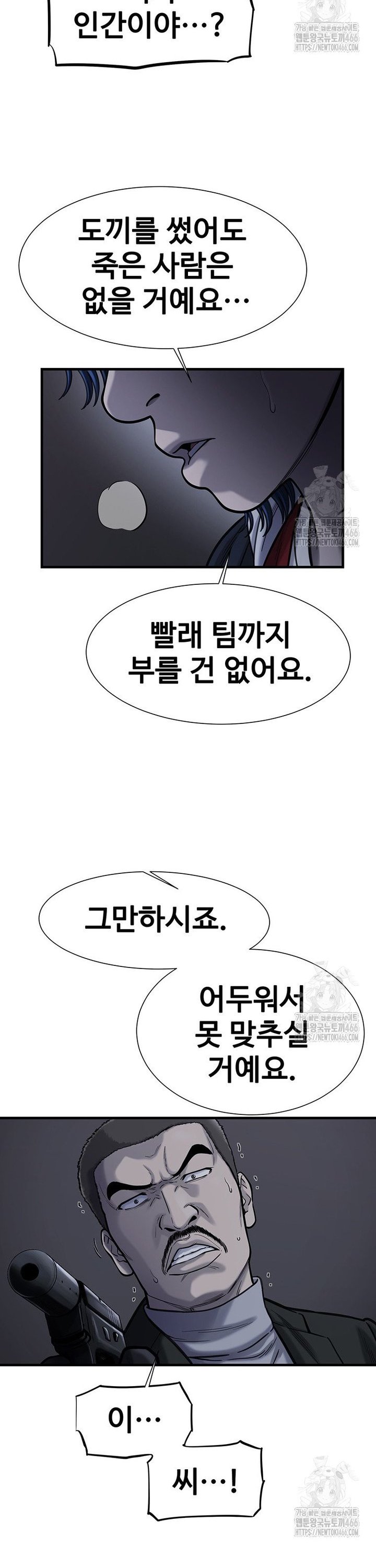 1736115313822xq0mjkpoxi.jpg