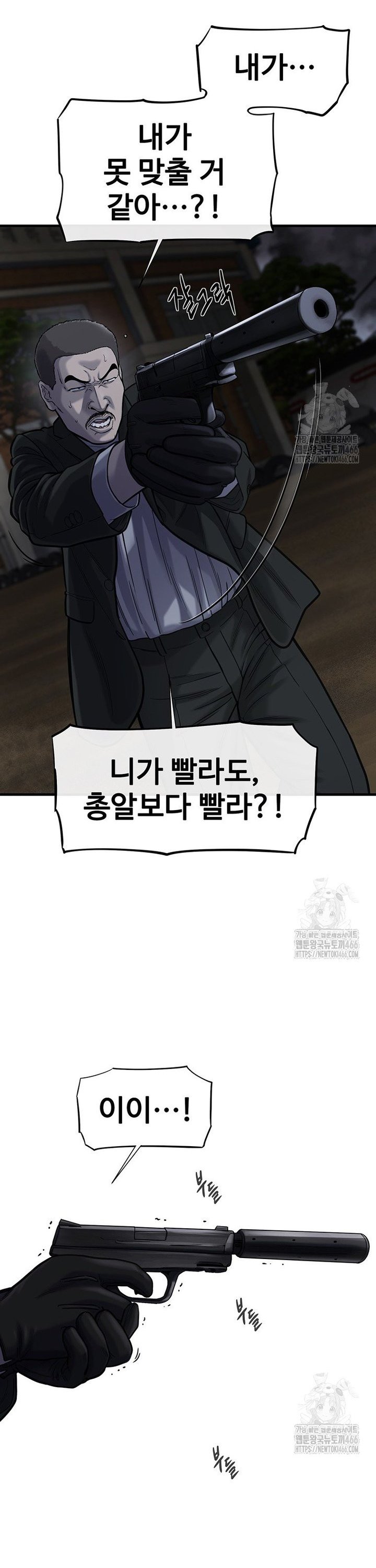1736115313973yixrv1toy8n.jpg