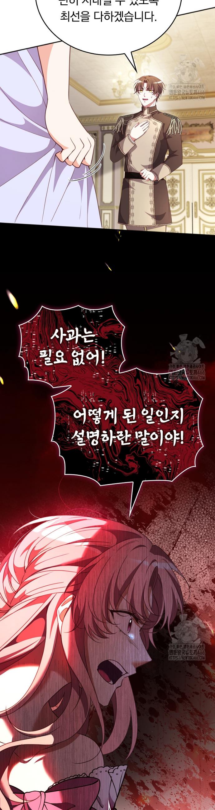 1736115340559yolgkq8o9wj.jpg
