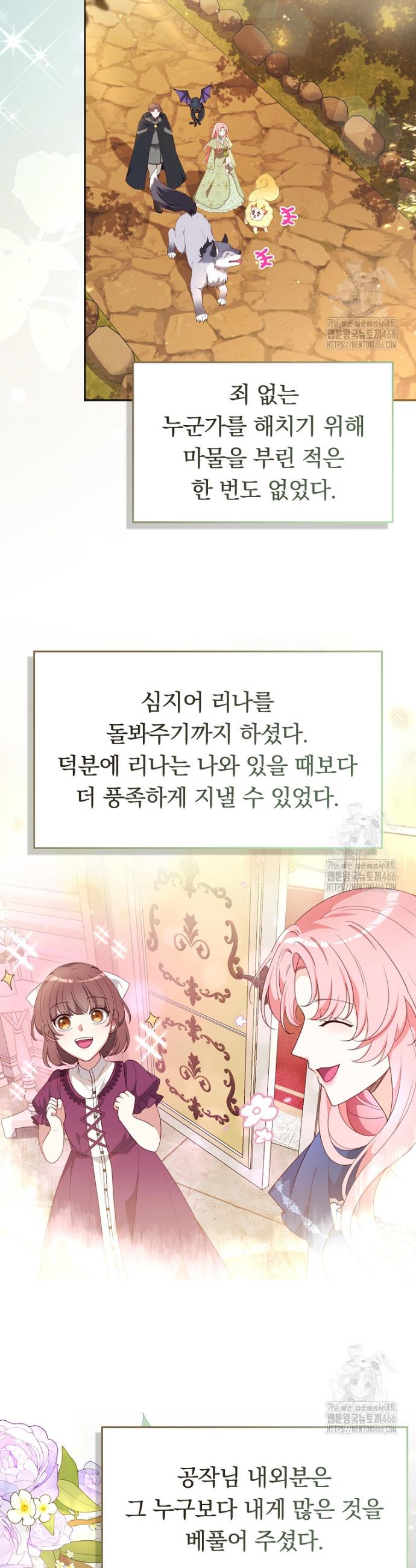 1736115342423vjx0gfedkxq.jpg