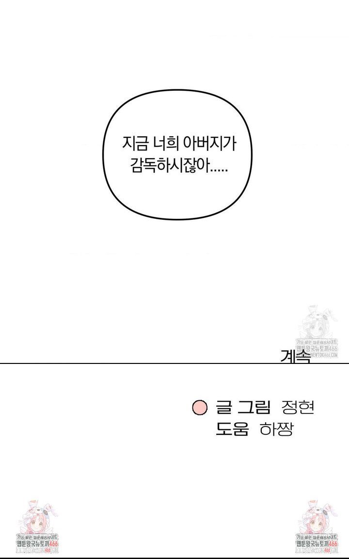 17361150009726ig2ujw8tkc.jpg