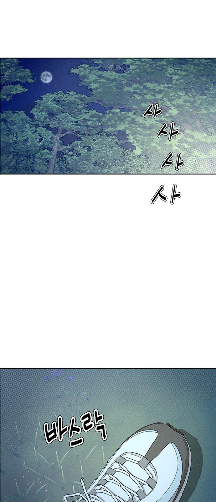 1736115268331x2prcvlchqf.jpg