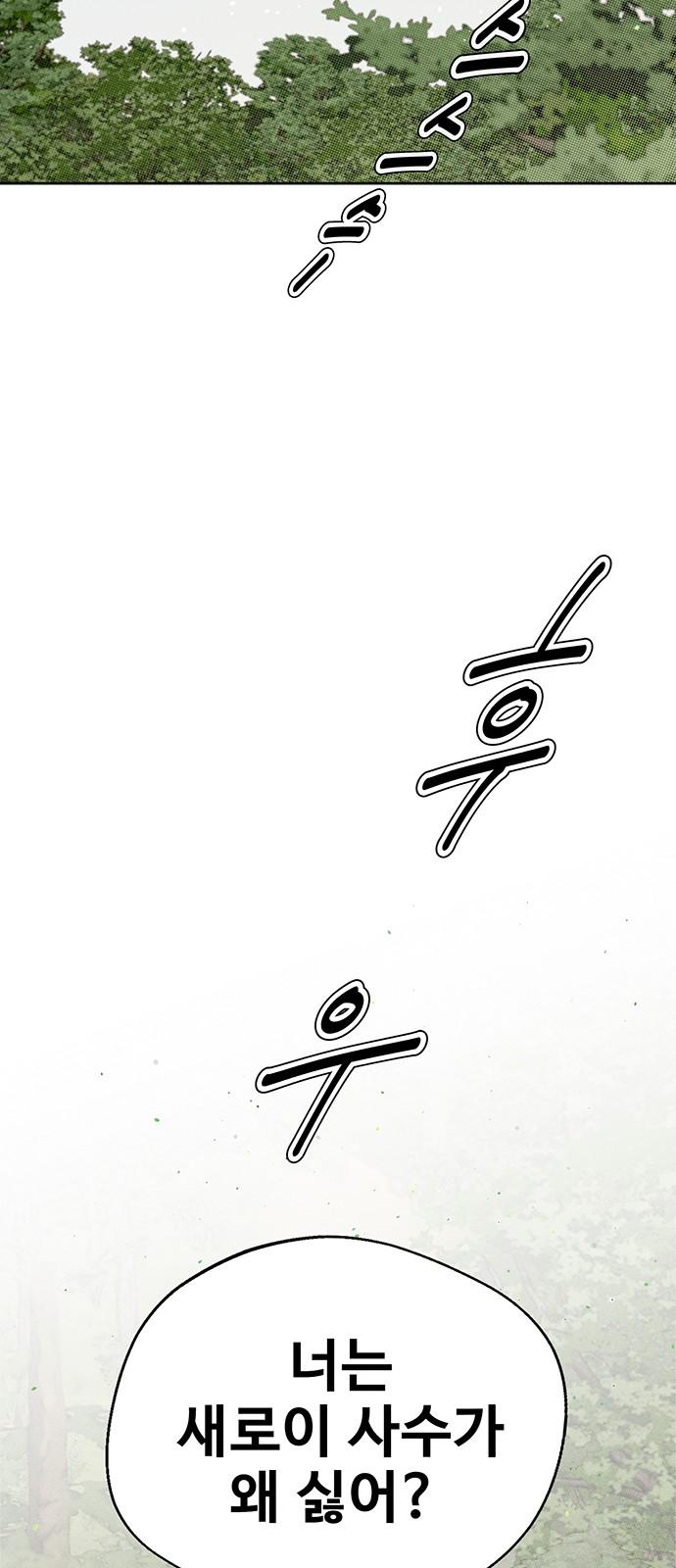 1736115271999z8i95vdmty.jpg