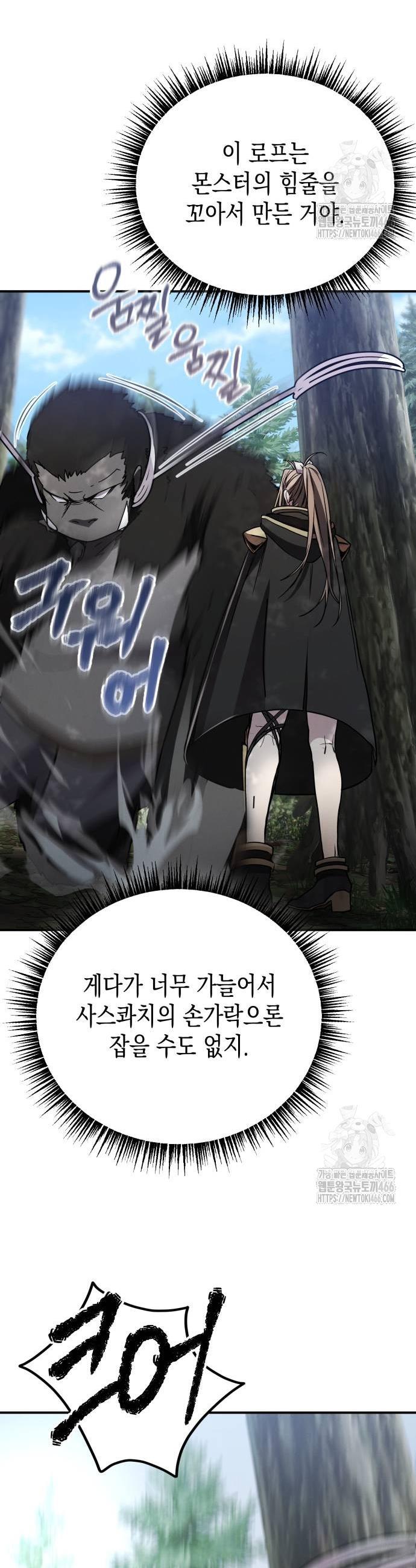 1736114739110jm0428ohb1.jpg
