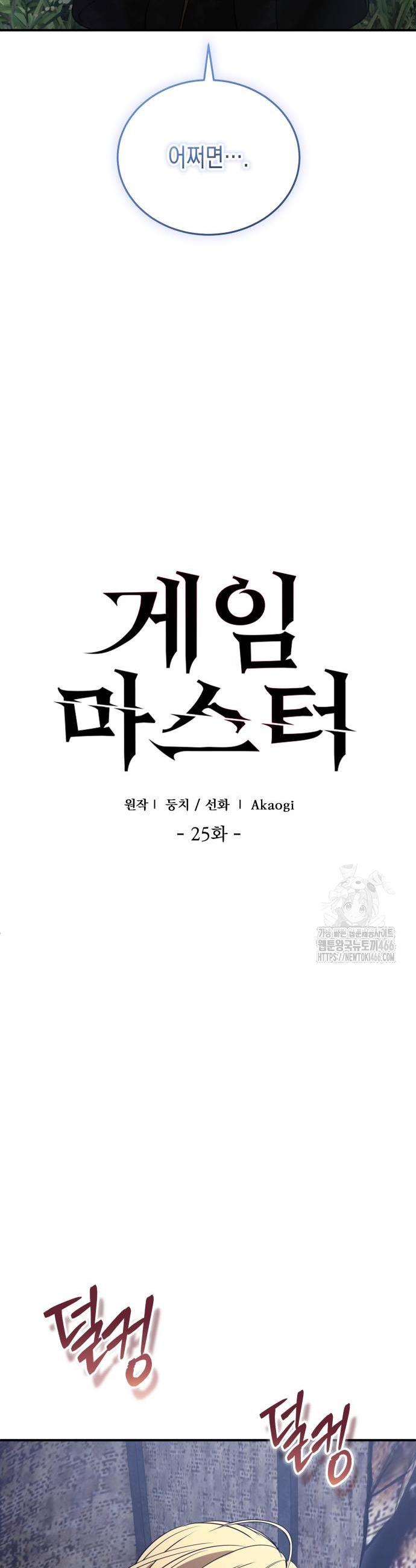 1736114741932s8qft9rqavm.jpg