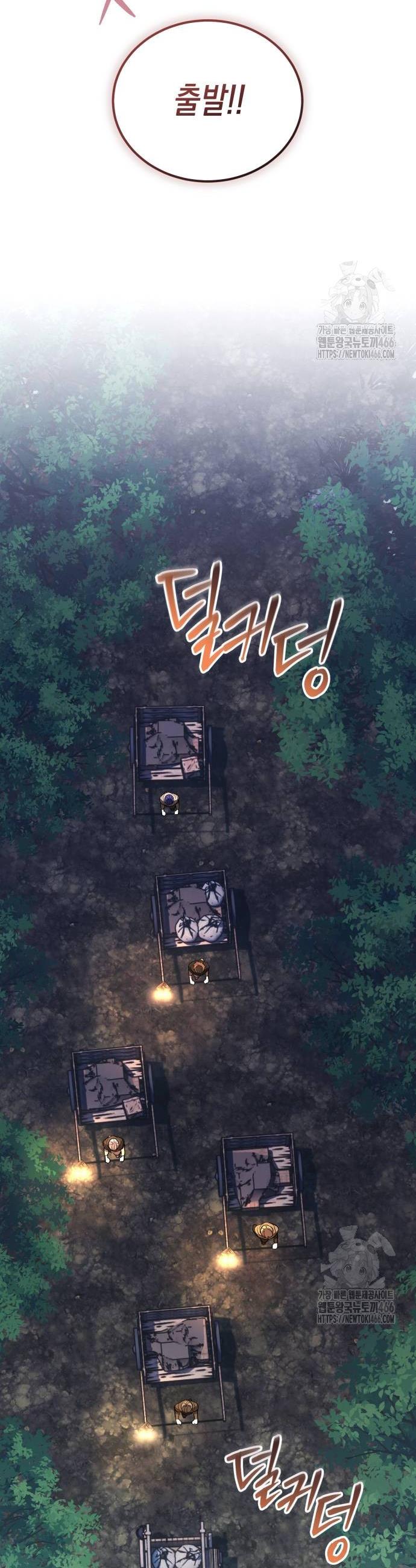 17361147445826ep0bntuen9.jpg