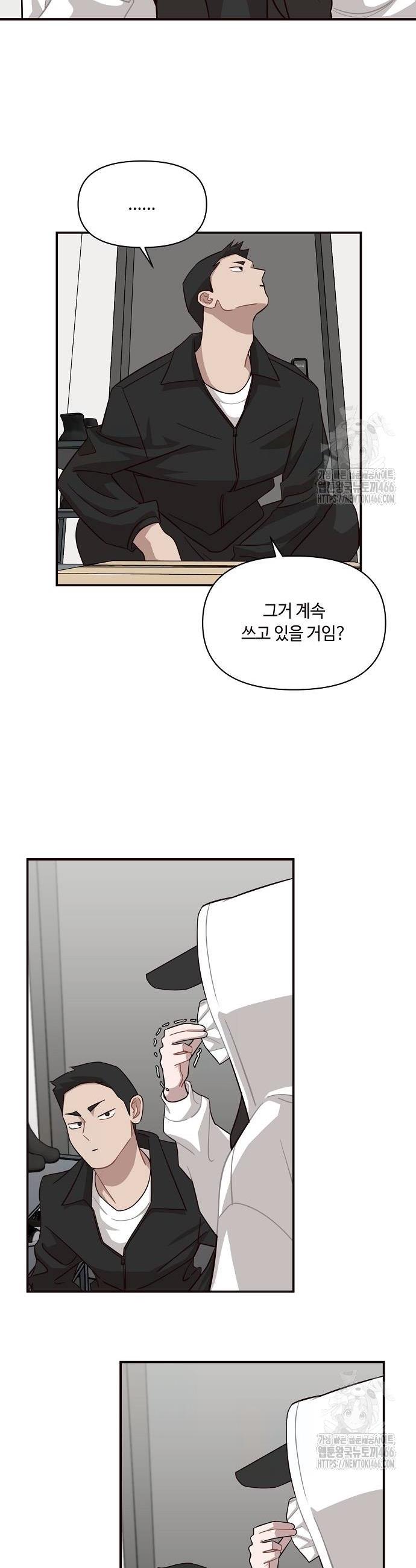 17361142998530gktxxvs8pd.jpg