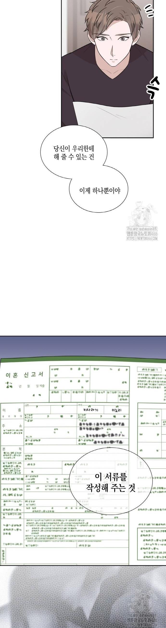 1736157631984nx5gfrkgy.jpg