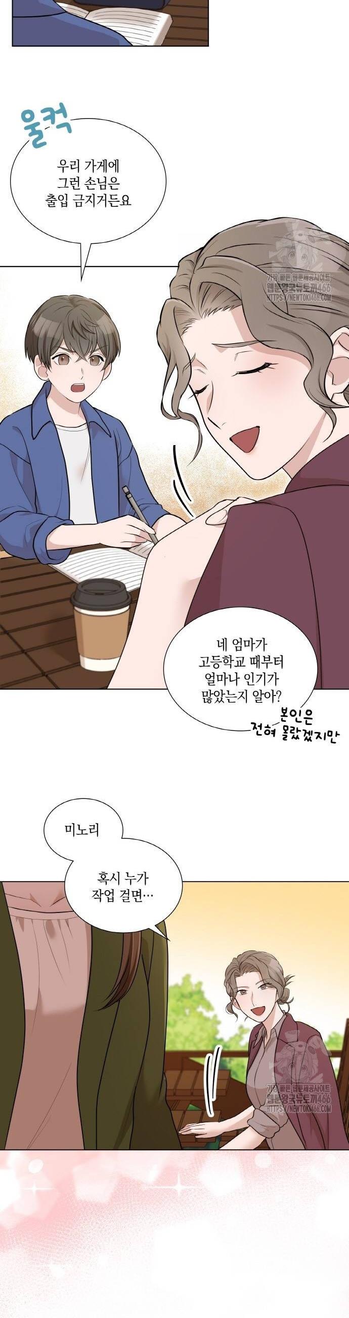 1736157717275l7v4jp3ploc.jpg