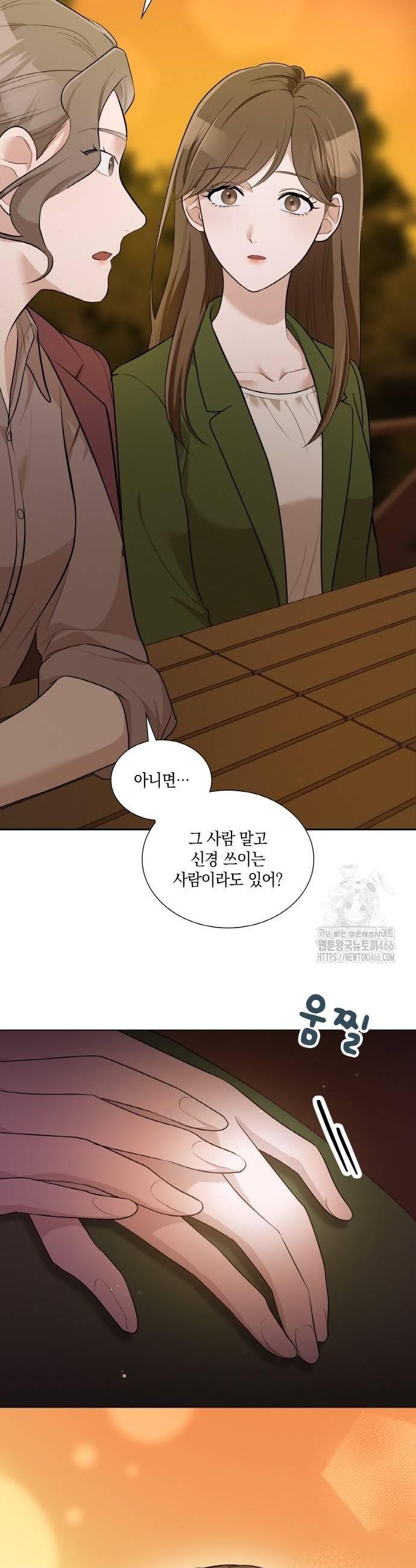 1736157719587qhhkxer8anj.jpg