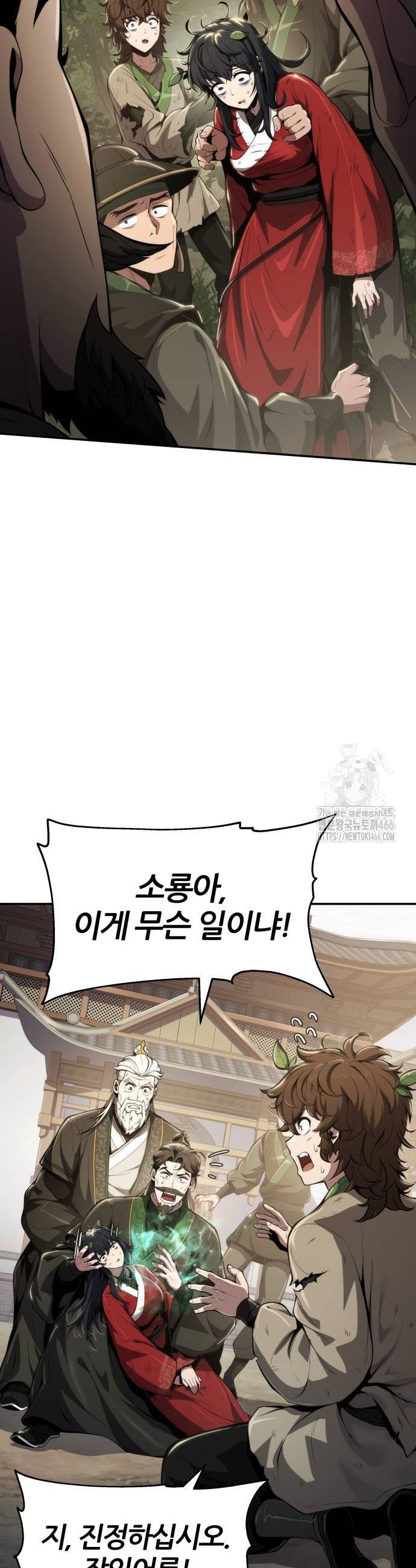 1736112770576fo21pjhob.jpg