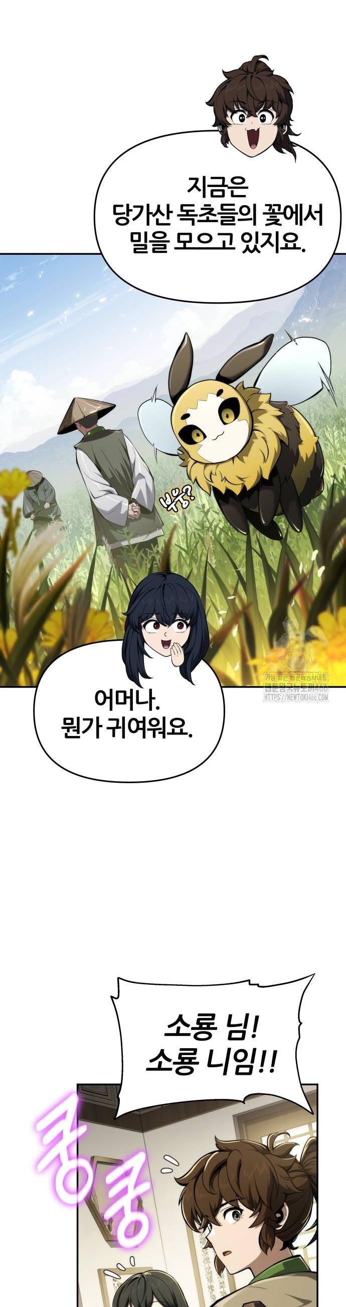 17361127741975ywoktjjmv9.jpg