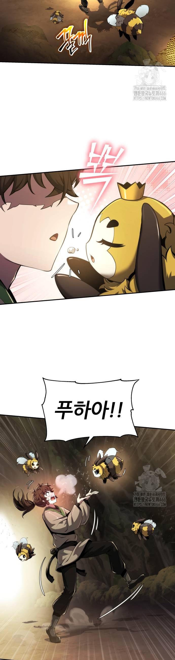1736112779519uwah34r0syo.jpg