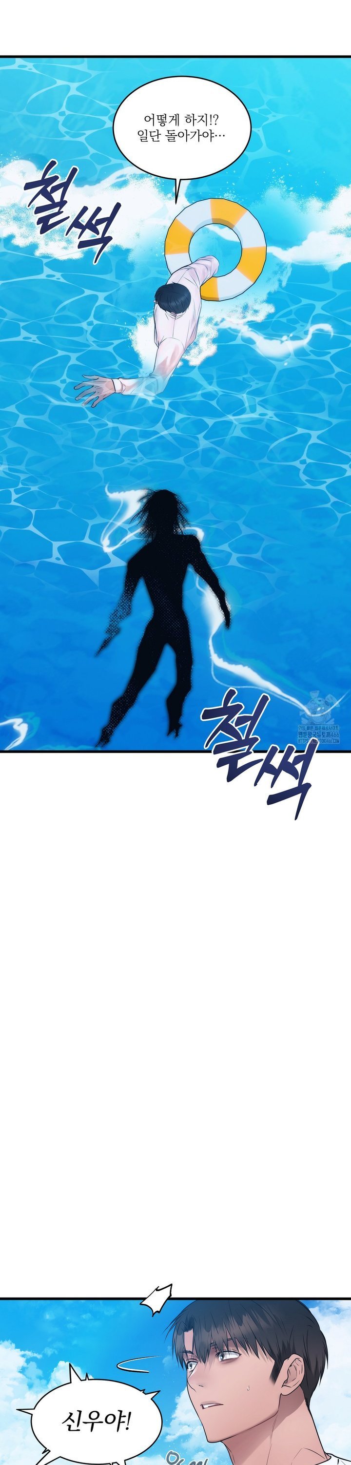 1736113842379ubxcfzfu3rn.jpg
