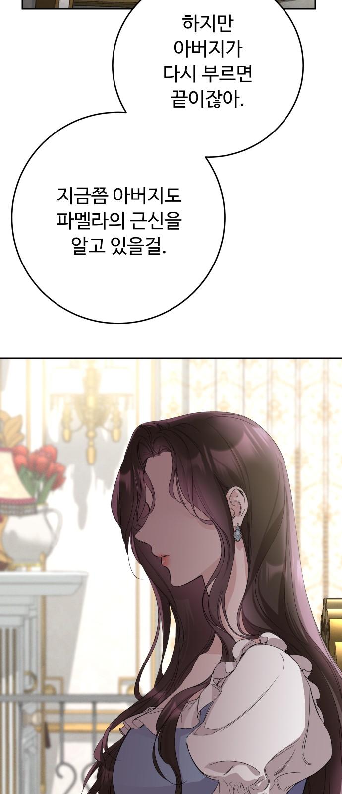 1736114971050hx1wkz4syno.jpg