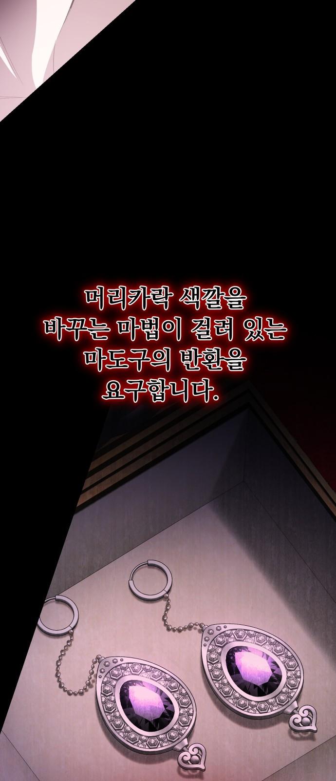1736114982476b6nlyx609p8.jpg