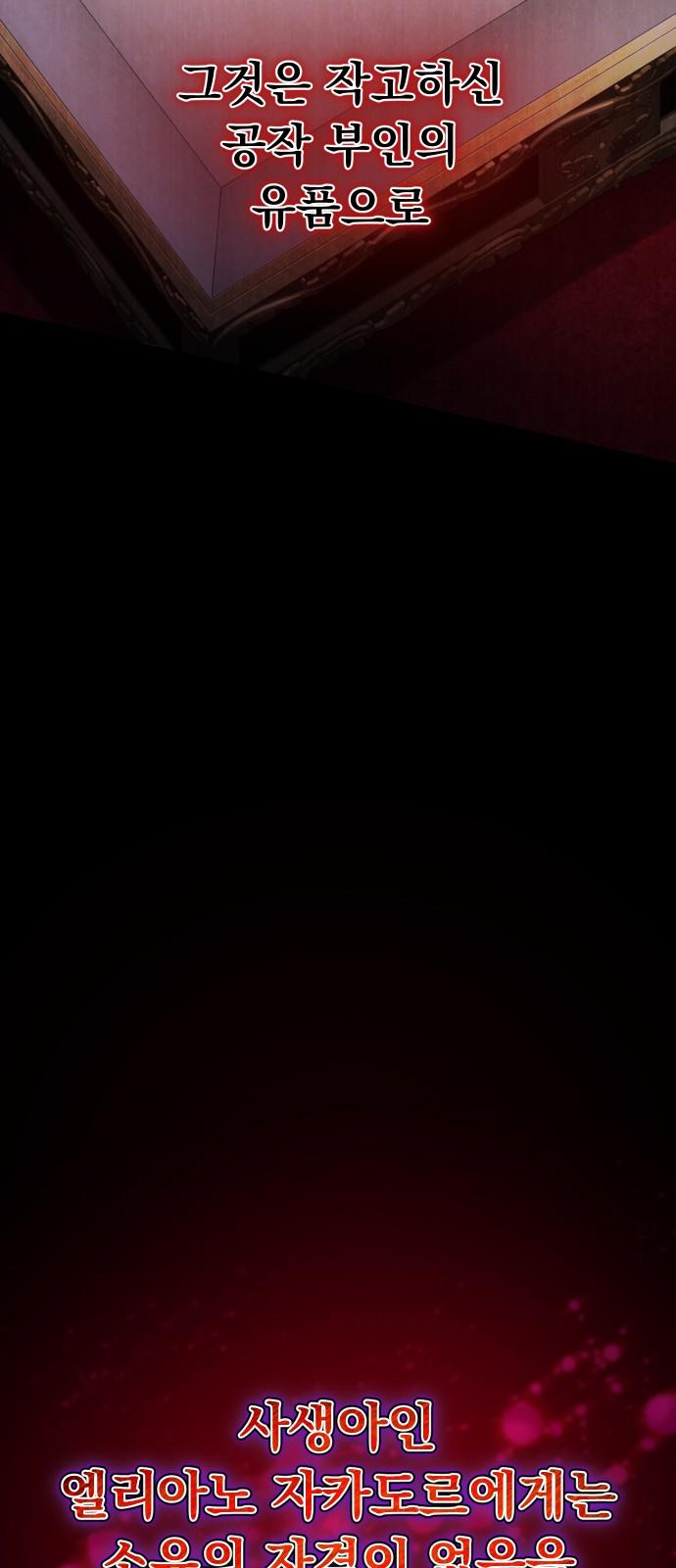 1736114982629u8d6hv68gr.jpg