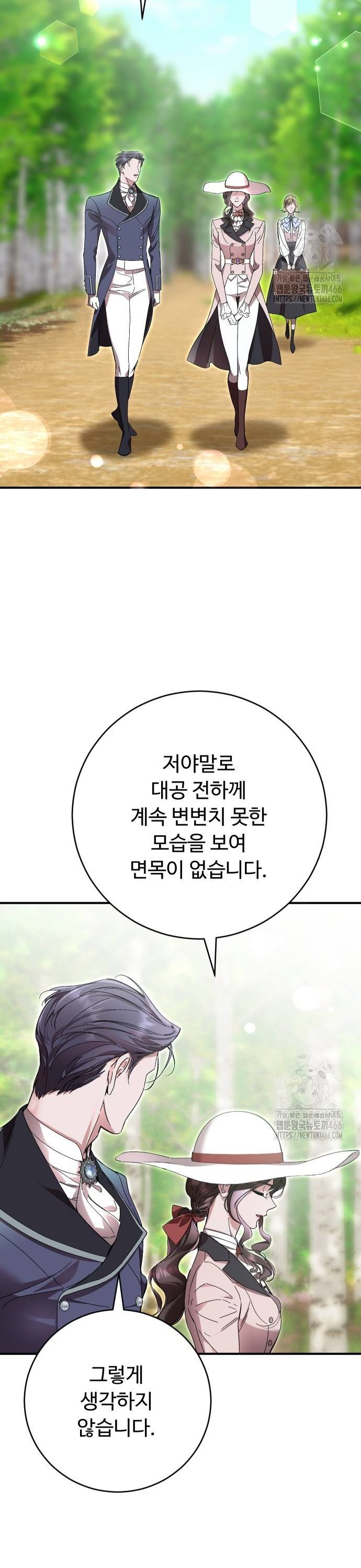 1736115059042gg7c29lifub.jpg