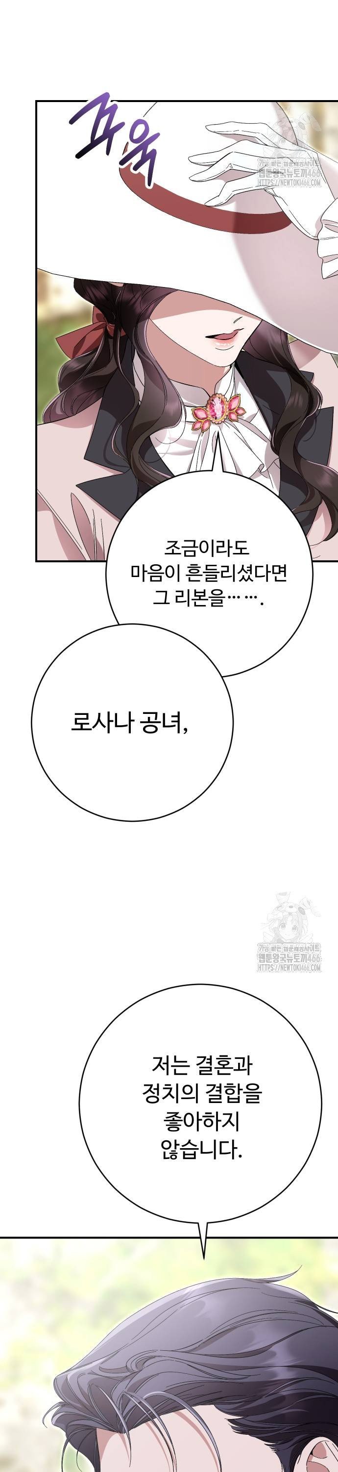 1736115061374lbzx9k2dqps.jpg