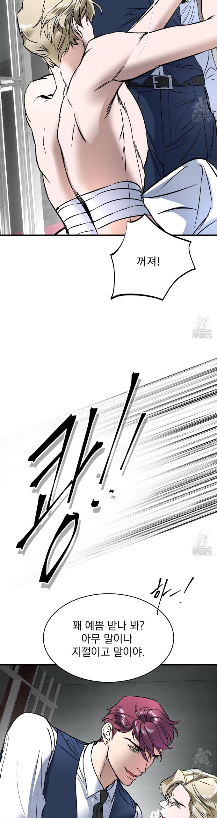 1736114895797wnouyivvob.jpg