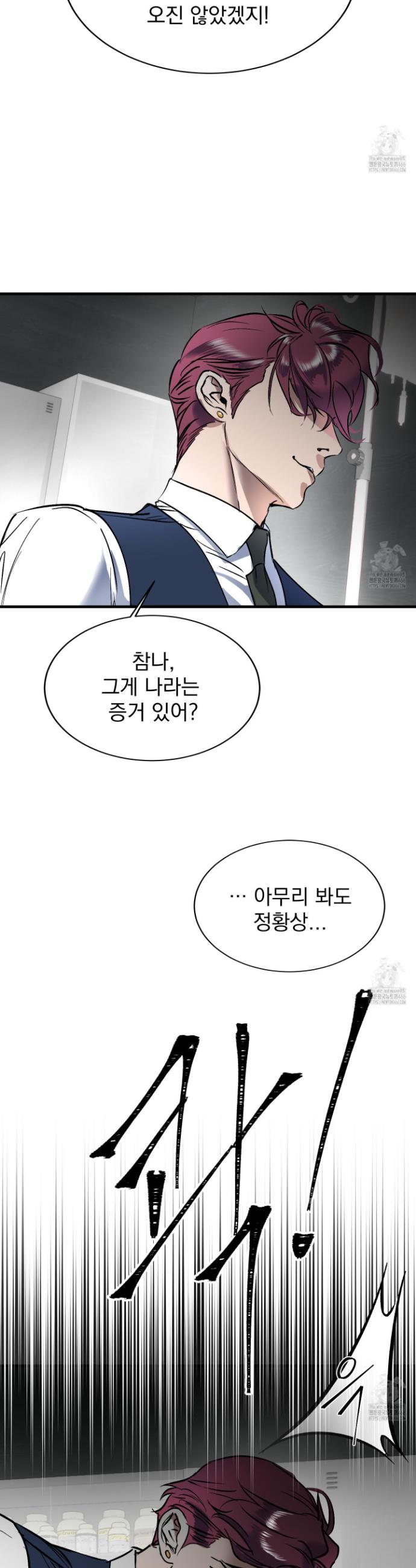1736114897030jva4vn8bkd.jpg