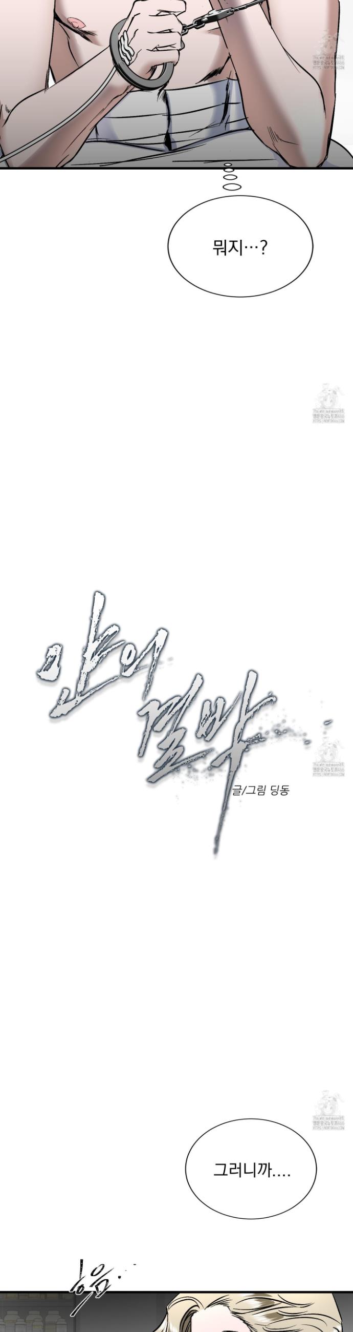 1736114902043sueg6box7di.jpg